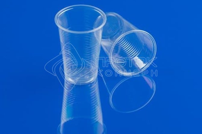 Пластиковые стаканы 180 мл